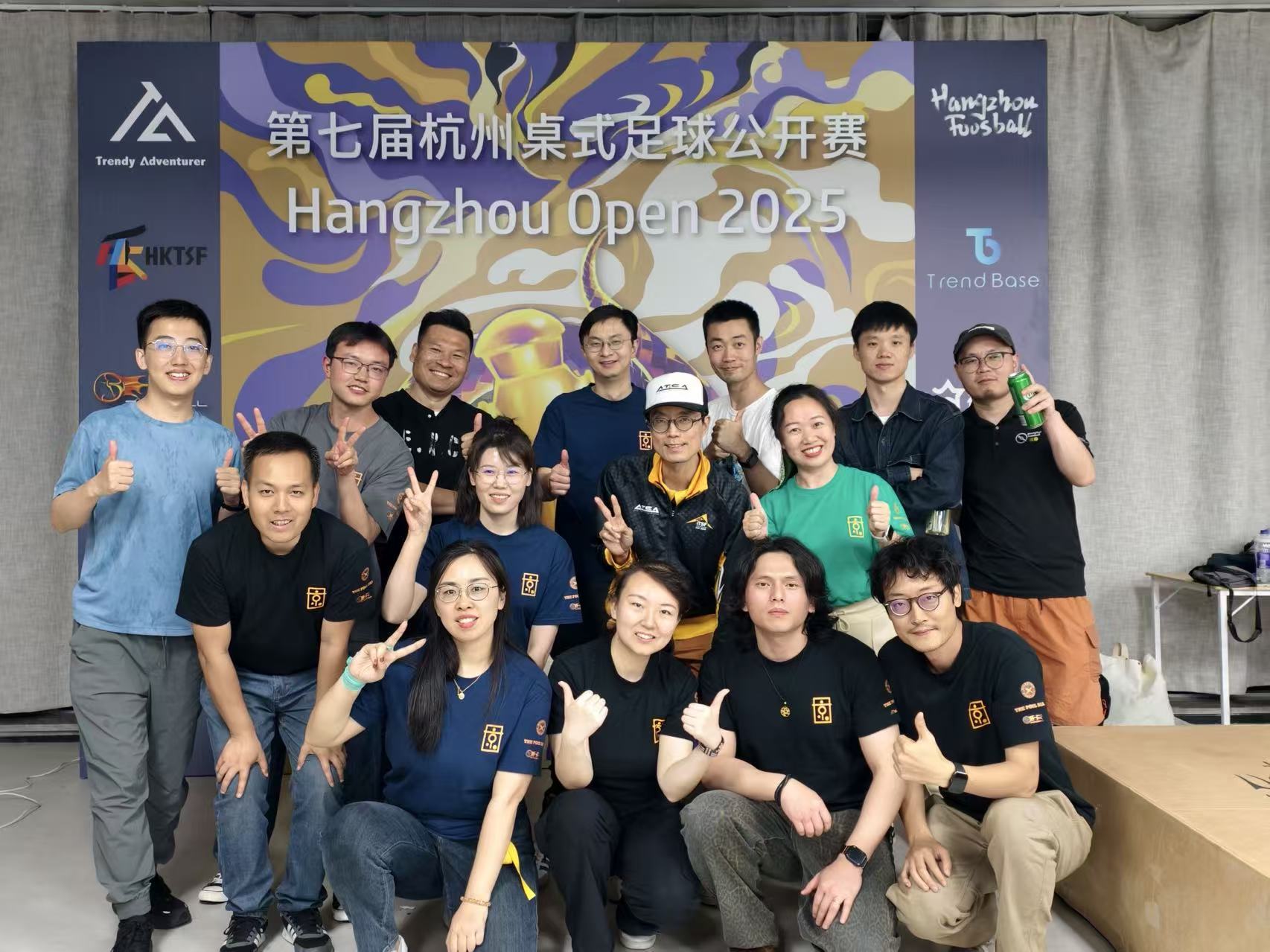 Beijing Foosball Members