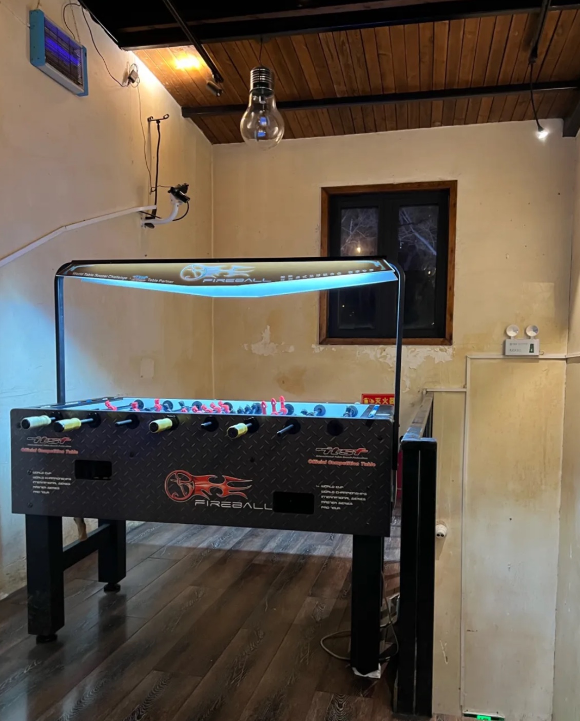 THE POOL BAR